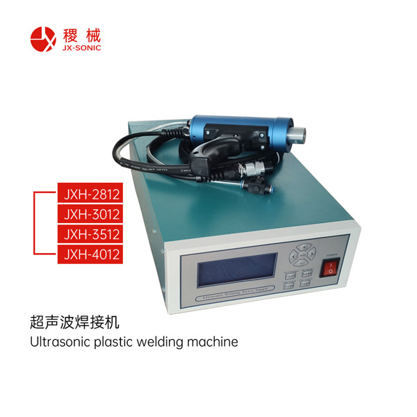 點(diǎn)焊機(jī)-1.jpg 點(diǎn)焊機(jī)-1.jpg